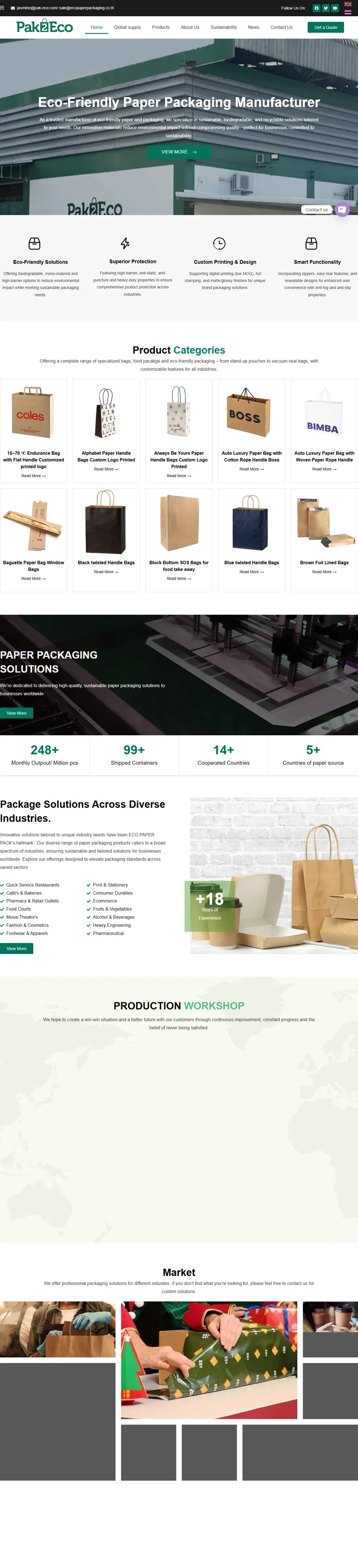 Eco paper packaging 网页长截图