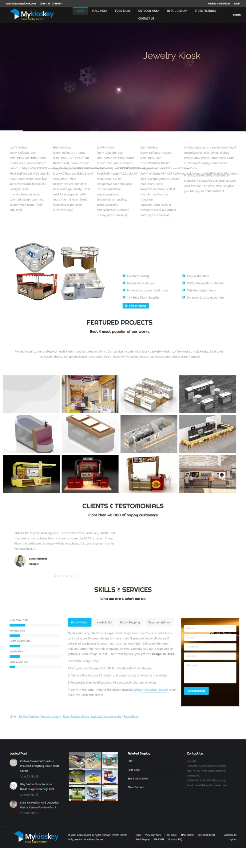 Mall Kiosks | Food Kiosks |Custom Retail Kiosks - mykioskey 网页长截图